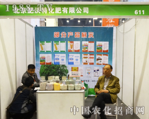 �������������M2016���Ϸ��ϕ�