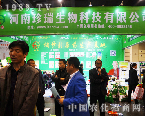 ������������ʢ�b��չ��13����ԭ���ϕ�(hu��)