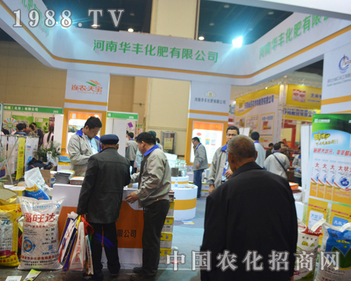 �����A�S������2016���ݷ��ϕ�(hu��)�ϳ���չλ�����^��