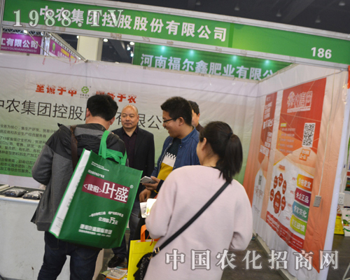 ���r���F��2016���Ϸ��ϕ��ϫ@���N���J��