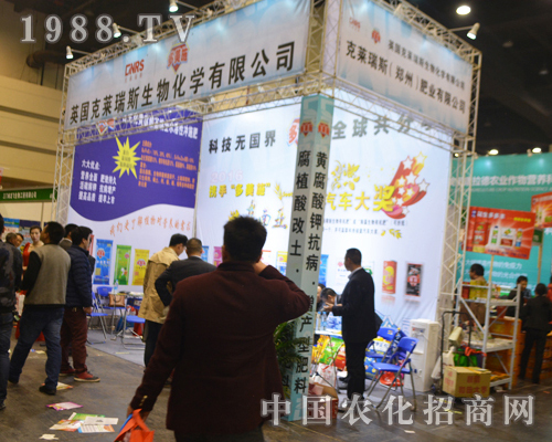 Ӣ���ˁ���˹��2016��ԭ���ϕ��Ͼ�������