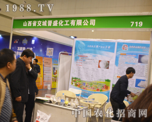 �xʢ������2016���Ϸ����p�����ϴ�չ�L(f��ng)��