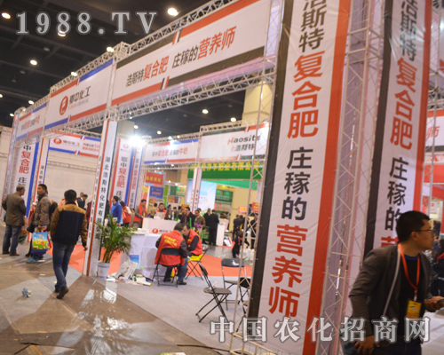 ���л�����2016��ԭ���ϕ�(hu��)�ل�(chu��ng)�ѿ�