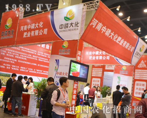 ���״����M(j��n)��2016��ԭ���ϕ�(hu��)