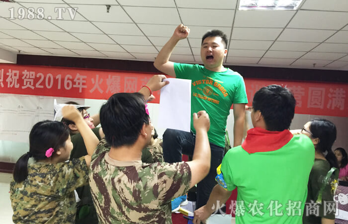 ͨ�^�Α��������^��