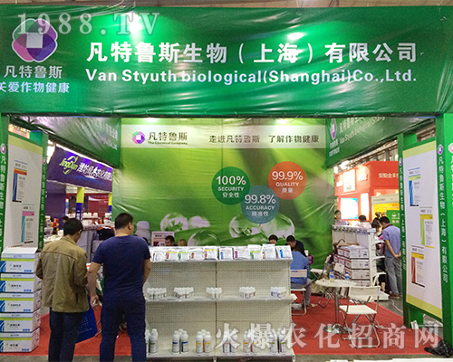 ������˹������2016�����r�Y�����F(xi��n)ͻ��