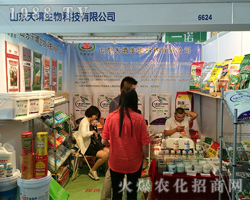 2016�����r(n��ng)�Y��(hu��)��ɽ�|��ַʘI(y��)�����`����