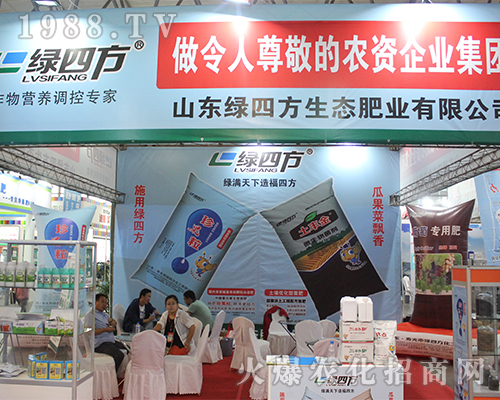 ɽ�|�G�ķ���2016�����r(n��ng)�Y��¡������