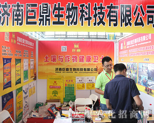 ��(j��)�Ͼ޶�������2016�����r(n��ng)�Y��(hu��)�ϟo(w��)��η��