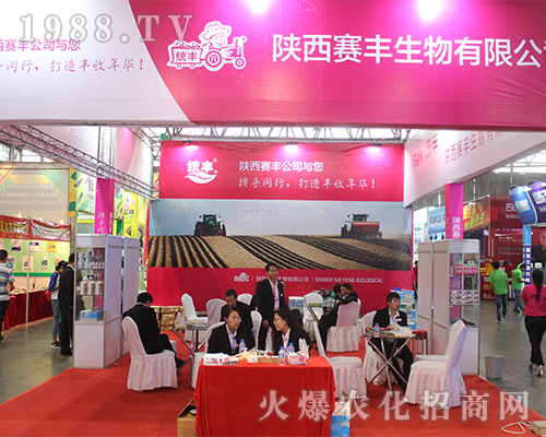 ���ِ�S������2016�����r�Y�������ɹ�