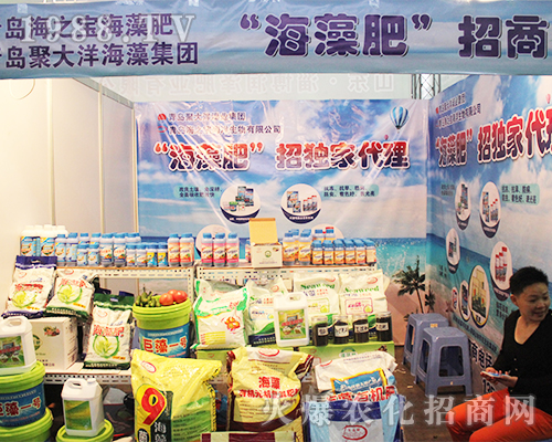 ���u�۴��󅢼�2016�����r�Y���[��