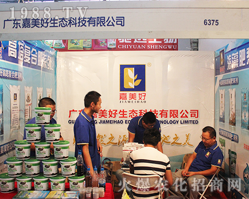 �V�|�����ó������������r(n��ng)�Y���[��(hu��)