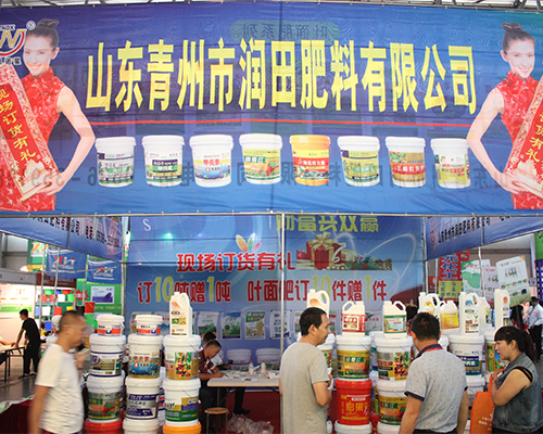 �����Н��������2016�������r�Y�������̳ɹ�