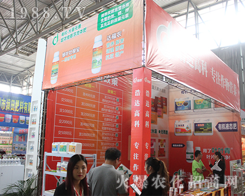 2016�����r(n��ng)�Y���[��(hu��)�Ϻ��_(d��)�߿�ȫ���Ը�