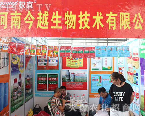 ���Ͻ�Խ������2016�����r�Yչ�ܵ�ٝ�S 