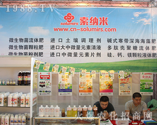 ���{���������r(n��ng)�Yչ��ȫ���Ը�