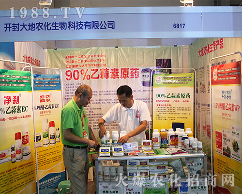 �_(k��i)���д���r(n��ng)���������r(n��ng)�Yչ��(hu��)���A��������