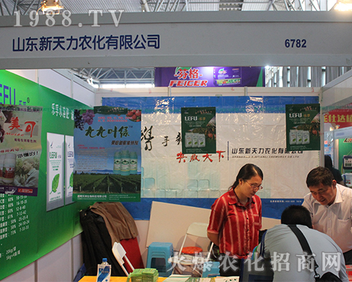 ɽ�|�������r(n��ng)���������r(n��ng)�Yչ���M�@�L(f��ng)�ɣ�