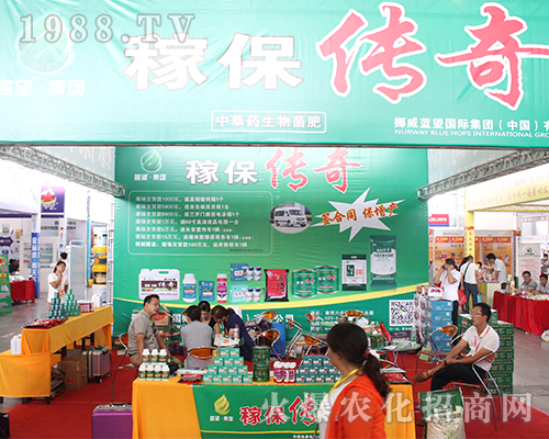 �ڱ�������2016�����r(n��ng)�Yչ�������ཛ(j��ng)�N��