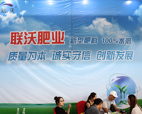 (li��n)�ַʘI(y��)��2016�����r�Yչ�����ⰻȻ