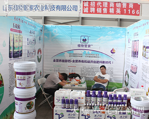 ���T(m��n)�{���w������2016�������r(n��ng)�Y��(hu��)ȫ���Ը�