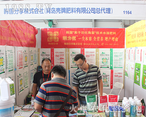 ���u���Ʒ�����2016�������r(n��ng)�Y��(hu��)������(j��ng)�N(xi��o)��