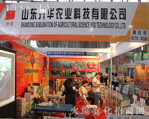 ɽ�|���A�r(n��ng)�I(y��)�����������r(n��ng)�Y���[��(hu��)չλǰ���^����(d��ng)