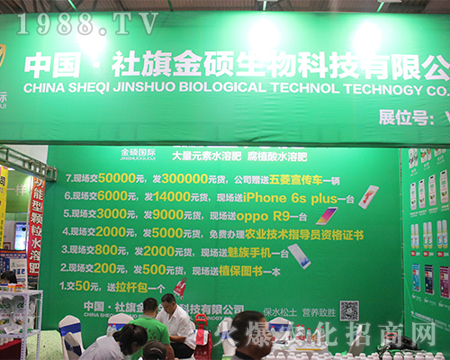 �Ї������T������2016�����r�Y�����F(xi��n)��(y��u)��