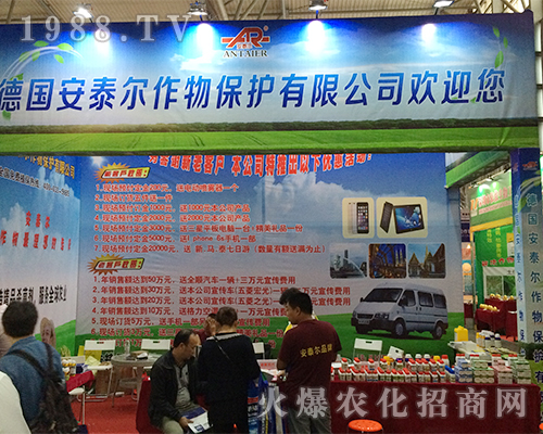 ��̩�����������������r(n��ng)�Y���[�����̳ɹ�