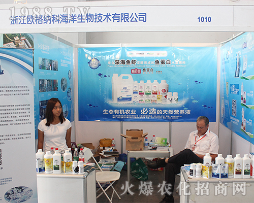 �㽭�W��{�������r(n��ng)�Yչ�������ƏV