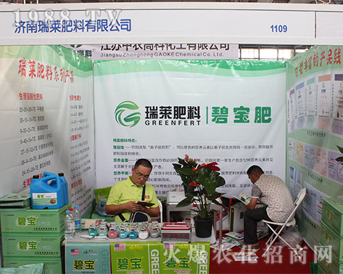 ��(j��)�����R�����������r(n��ng)�Y���[����(sh��)���٬F(xi��n)