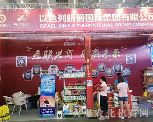 ��ɫ��꿾���H�����������r�Y���[���`�Ź�â