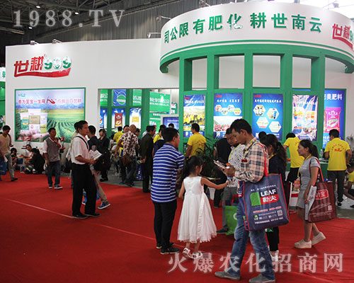 �����r(n��ng)�Yչ��(hu��)��������������ȫ���Ը�