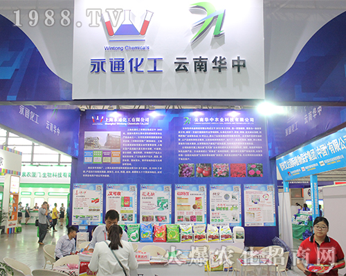 �Ϻ���ͨ�����������r�Yչ���õ����N�̺��u