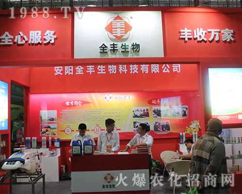 ȫ�S������2016���r�Y���[�����ʲ���