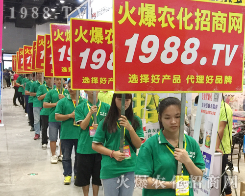     2017��15���ό��r�Y����1988.TV��(zh��n)ʿ�^��ǰ�M��