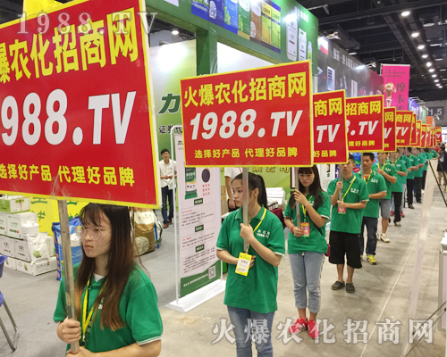     ��(hu��)��(ch��ng)���(zh��n)��(ch��ng)���Q�پ���2017�ό��r(n��ng)�Y��(hu��)���r(n��ng)���W(w��ng)ȫ�����ƏV��