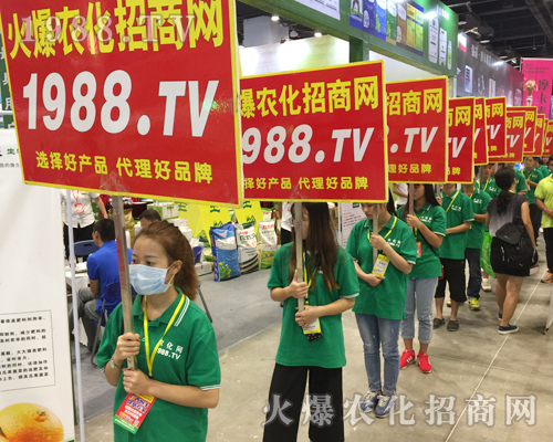     ���r(n��ng)���W(w��ng)����2017�ό��r(n��ng)�Y���[��(hu��)�������`����