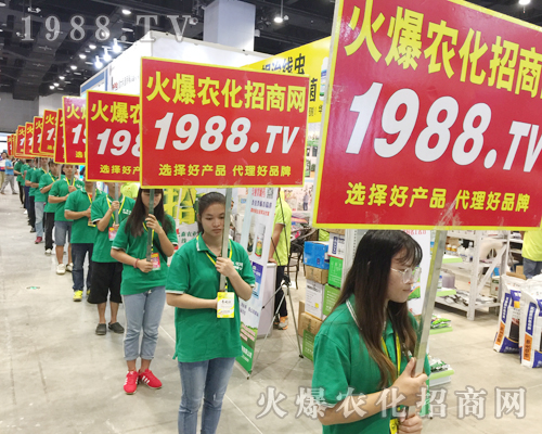     2017�V���r(n��ng)�Y���[��(hu��)�����r(n��ng)�����̾W(w��ng)�L(f��ng)��ȫ��(ch��ng)��