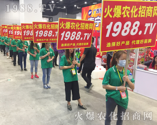     ���r(n��ng)���W(w��ng)��(zh��n)ʿ���e1988.TV����(qi��ng)��(sh��)���u2017�Ϸ��r(n��ng)�Y���[��(hu��)��