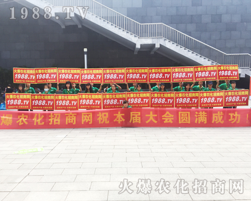     1988.TV�������(du��)�����ό��r(n��ng)�Y��(hu��)�ϳɞ齹�c(di��n)��