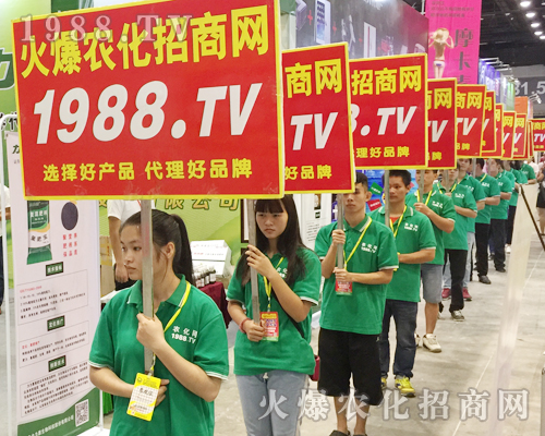     ���r(n��ng)���W(w��ng)��Ӣ���ü����c(di��n)ȼ�ό��r(n��ng)�Y���[��(hu��)�Ě����