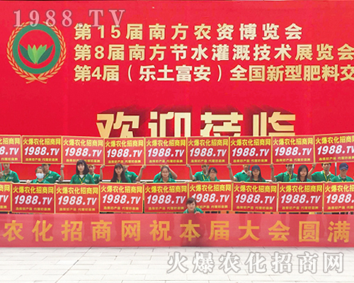     2017�ό��r(n��ng)�Y�������r(n��ng)�����̾W(w��ng)�ö��S�a�c��ȫ����