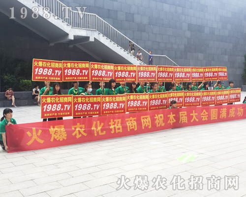     2017�ό��r(n��ng)�Y��(hu��)�����r(n��ng)�����̾W(w��ng)��(sh��)�����������h(yu��n)�P(y��ng)