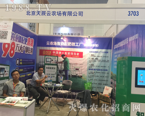 �����쳽���ذ�����2017�Ϸ��r(n��ng)�Y���[��