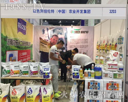 �������r(n��ng)�I(y��)