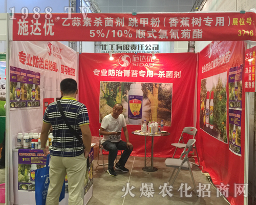 ʩ�_(d��)��(y��u)�ذ���ϯ2017�Ϸ��r(n��ng)�Y���[��