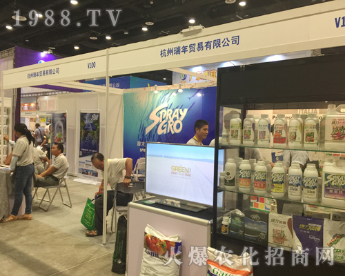 �����Q(m��o)����2017�Ϸ��r(n��ng)�Y���[��(hu��)��Ů���