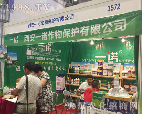 ����һ�Z��2017�Ϸ��r(n��ng)�Y���[��(hu��)�ϻ�����