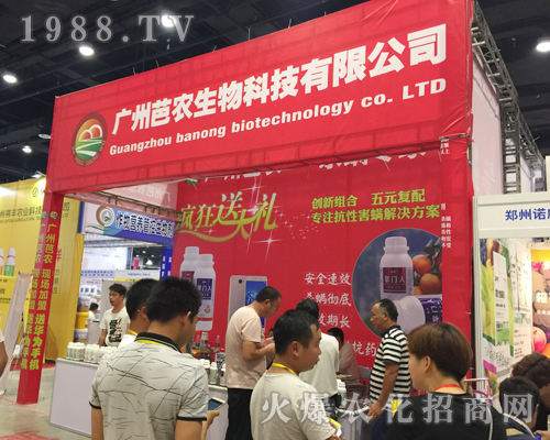 �V�ݰ��r(n��ng)����